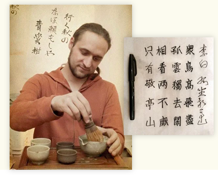 ручка.png