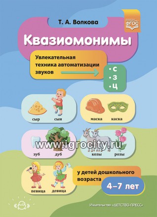 с.jpg