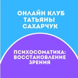 с1.jpg