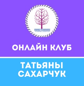 с1.jpg