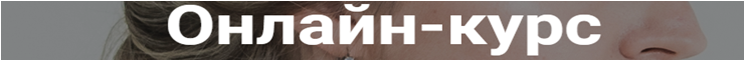 с1.PNG