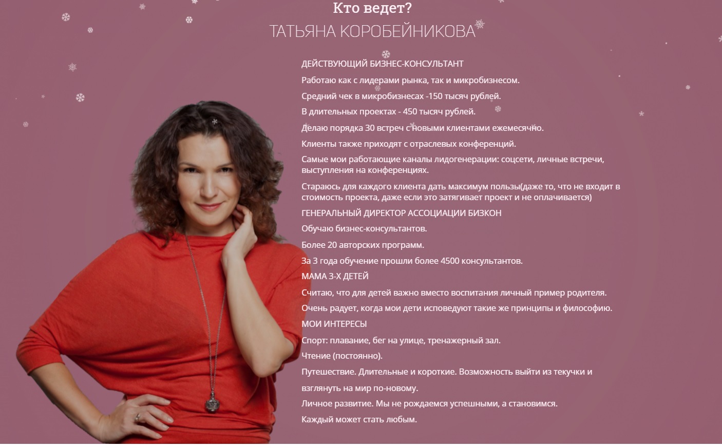 s4 — копия.jpg