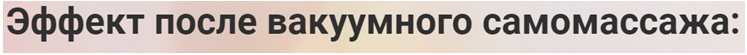 с4.PNG