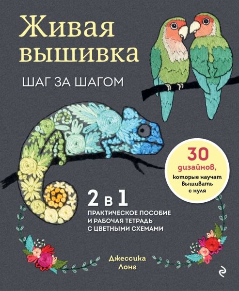 s520.jpg