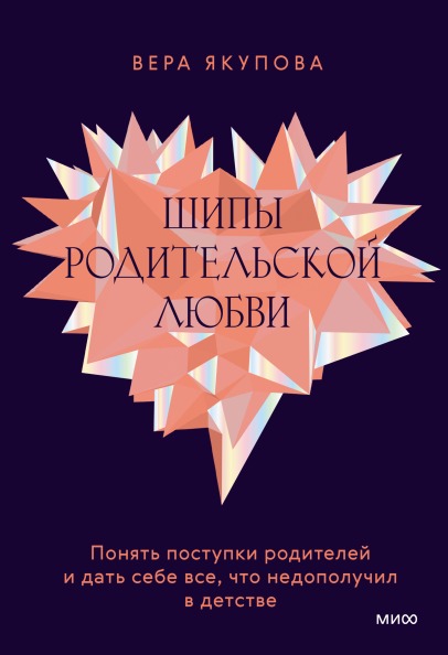 s745234.jpg