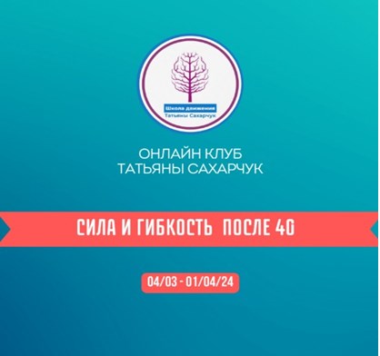 са1.jpg