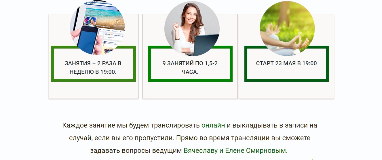 саморег203.jpg