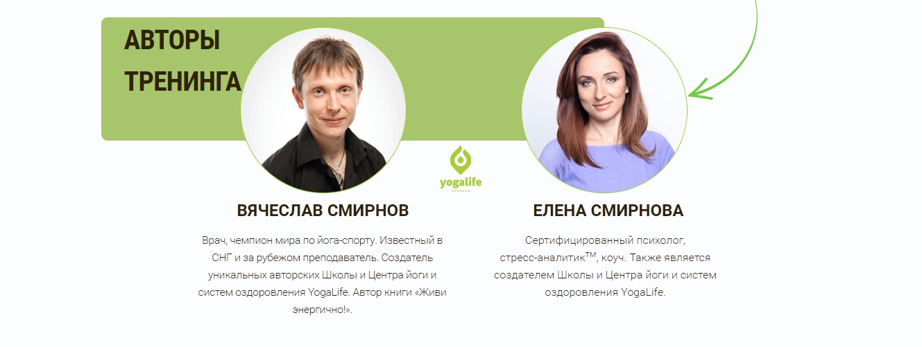 саморег204.jpg