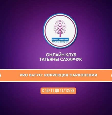 сар.jpg
