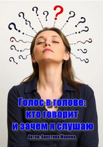 scr (2).png