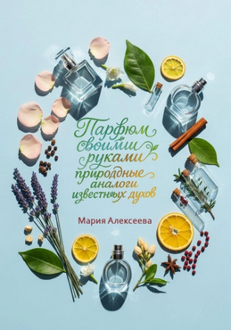 screen (2).png