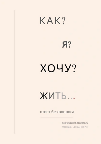 screen (4).png