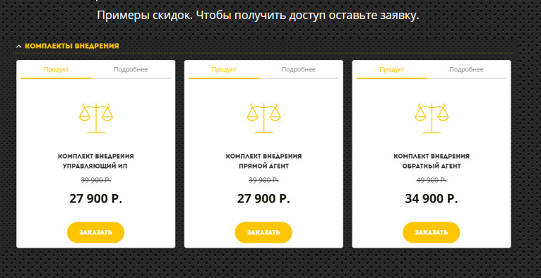 Screen-471.jpg