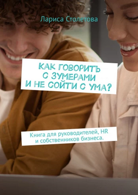 screen (5).png