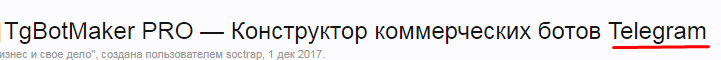 Screen.png