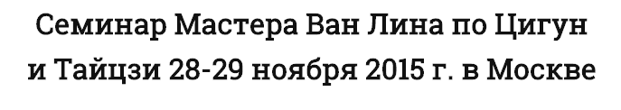 Screen Shot 2015-11-26 at 20.08.13.png