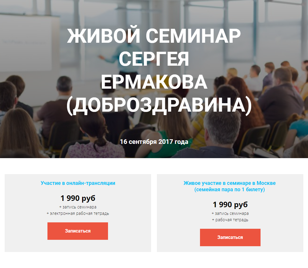Screen2.png