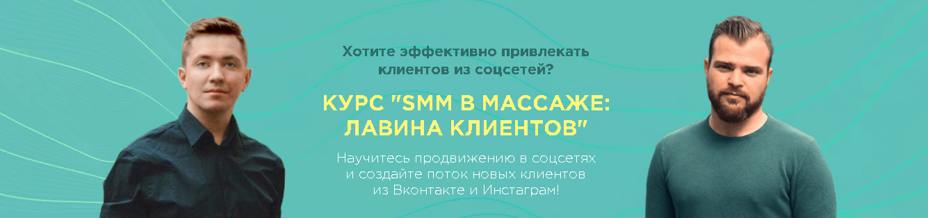 ScreenClip (2).png