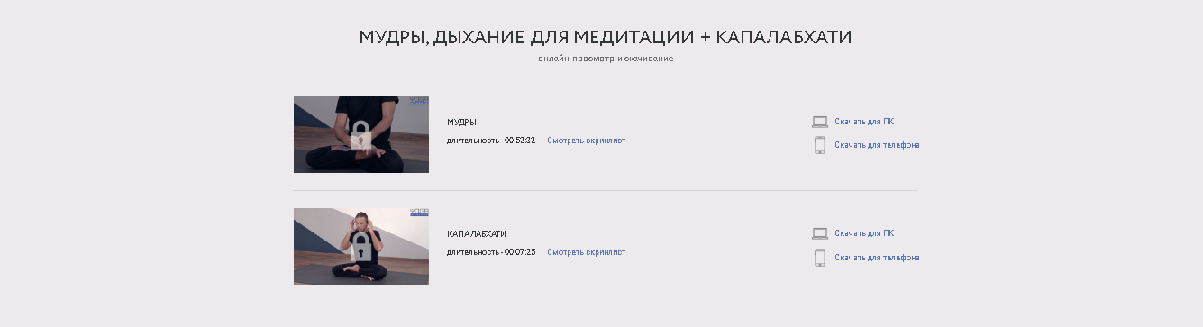 ScreenClip.png