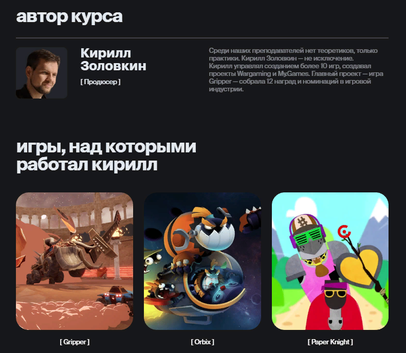 Screensааhot.png