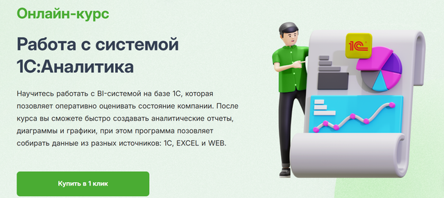 Screenshot-1.png