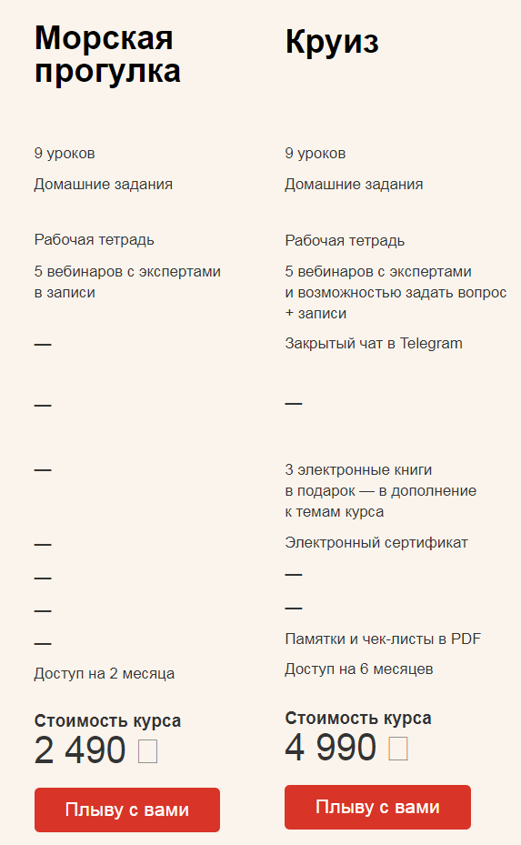 Screenshot (1).png