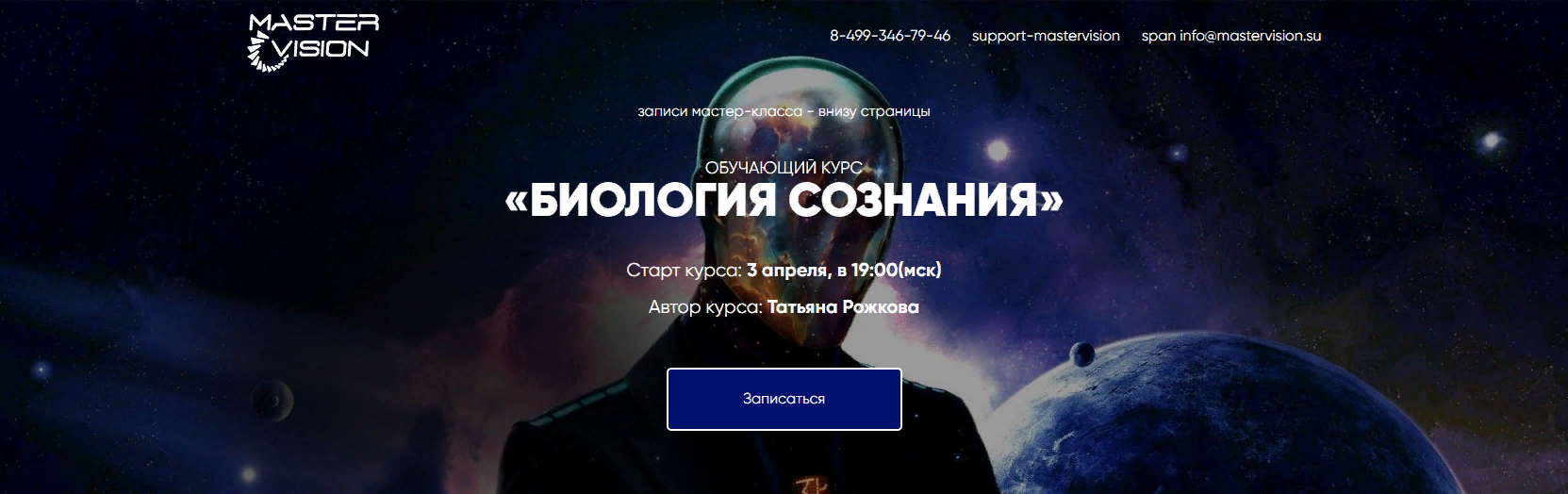 Screenshot (1).png
