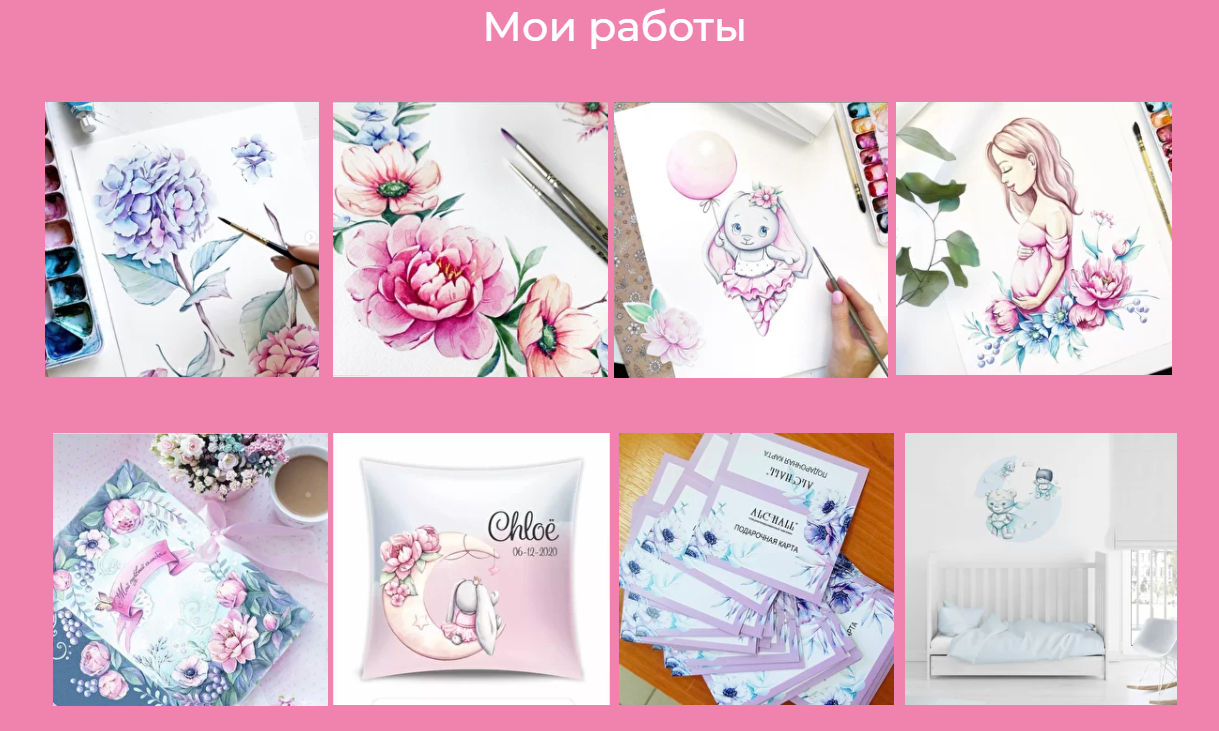 Screenshot (12).png