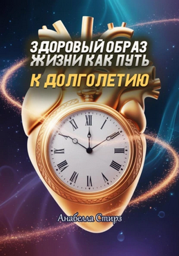 Screenshot (2).png