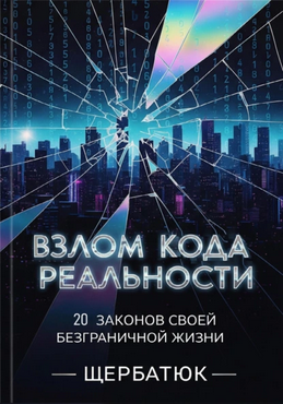 Screenshot) (2).png