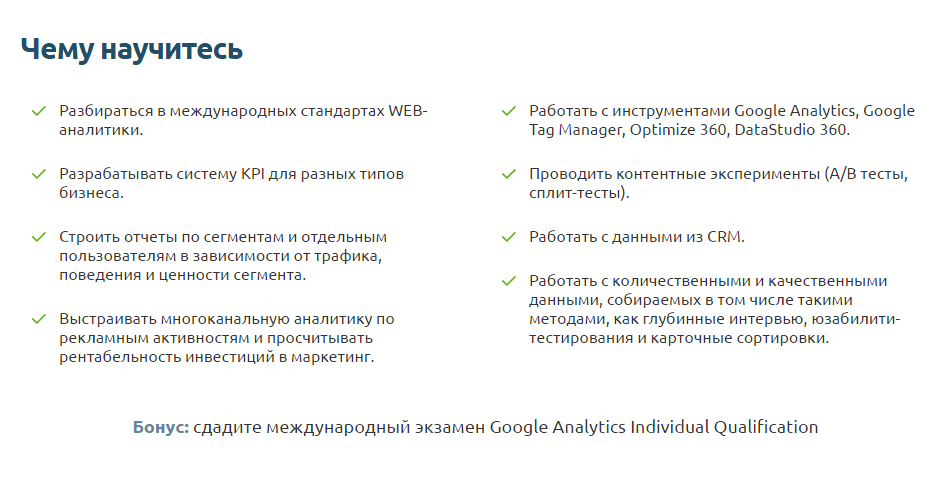 Screenshot (2).png