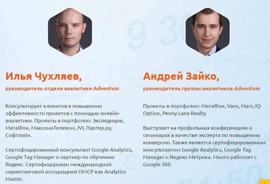 Screenshot (2).png
