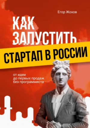 Screenshot (2).png