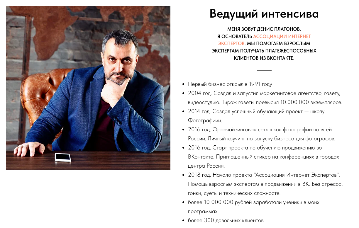 Screenshot (2).png