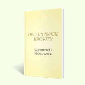 Screenshot 2022-09-18 at 18-56-34 happyhero.ru.png