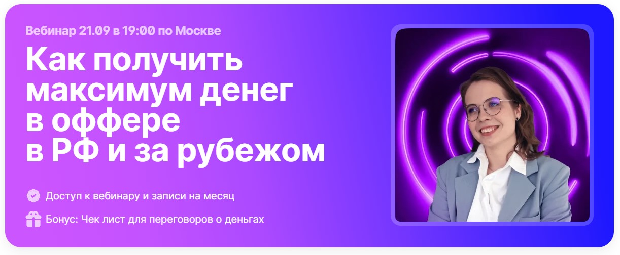 Screenshot 2023-10-03 235802.jpg