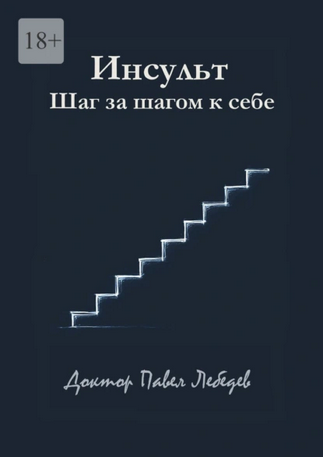 Screenshot (3).png