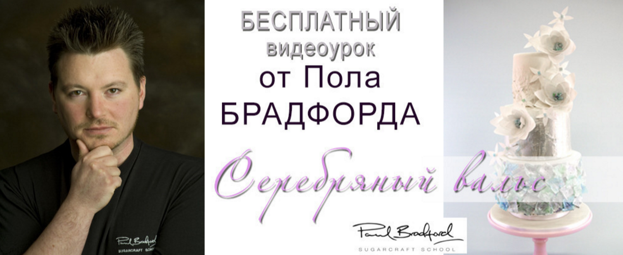 Screenshot (3).png