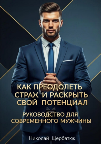 Screenshot  (4).png