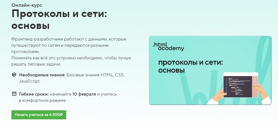 Screenshot-590.jpg