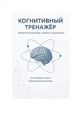Screenshot (9).png