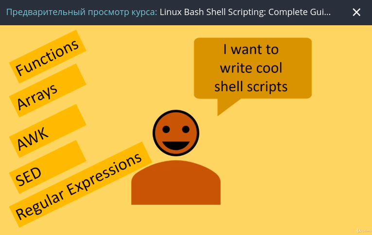 Screenshot at 2018-08-02 06-39-38.png