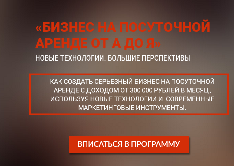 Screenshot.png