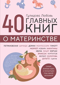 Screenshot).png