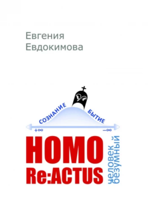Screenshot.png