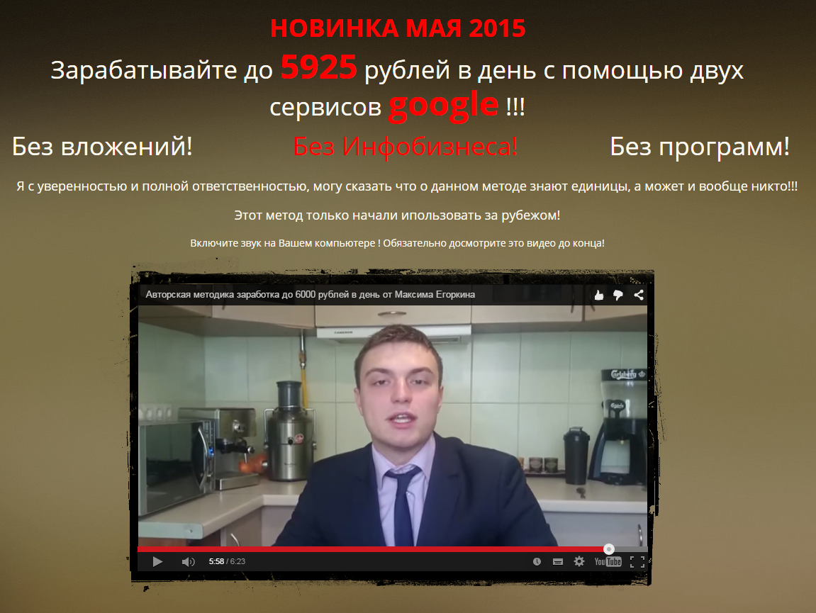 Screenshot.png
