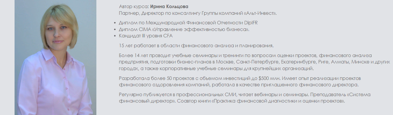 Screenshot.png