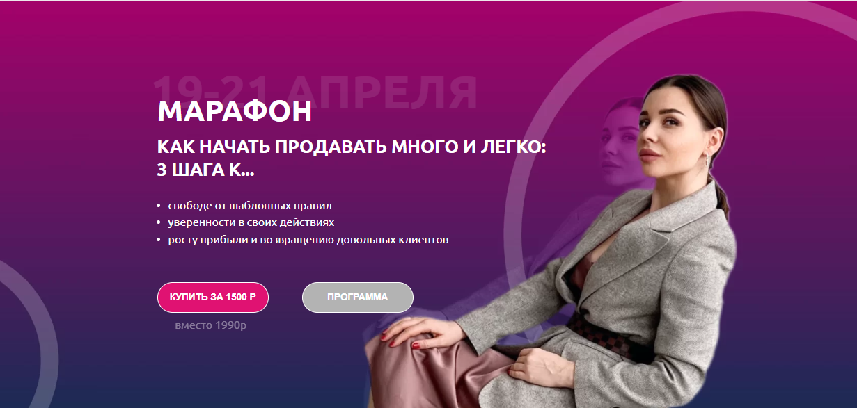 Screenshot.png