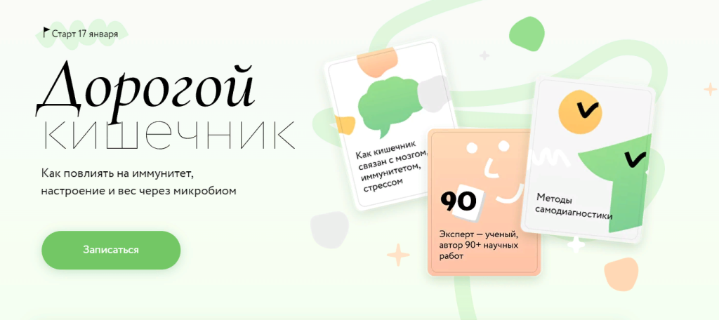 Screenshot.png