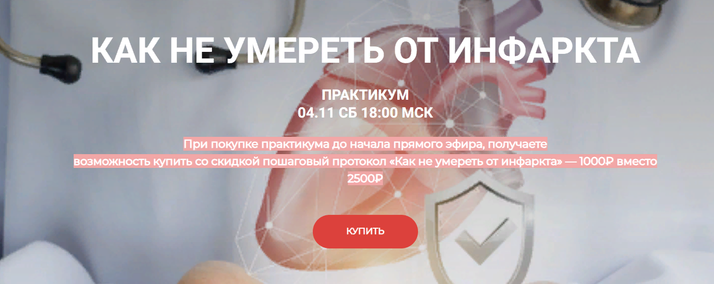 Screenshot.png